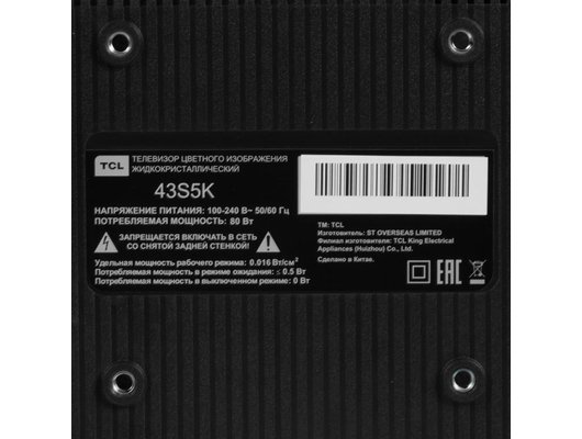 4K (Ultra HD) Smart телевизор TCL 43S5K