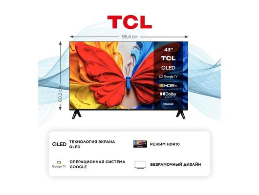4K (Ultra HD) Smart телевизор TCL 43S5K
