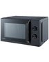Микроволновая печь Toshiba MW3-MM25PE(BK)