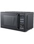 Микроволновая печь Toshiba MW3-AM25PFI(MG)