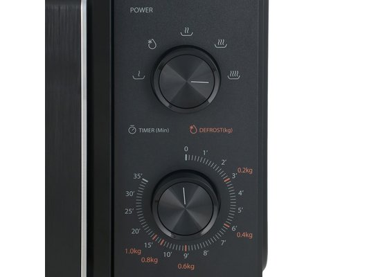 Микроволновая печь Toshiba MW3-MM25PE(BK)