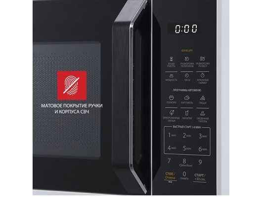 Микроволновая печь Toshiba MW3-EM21PE(WH)