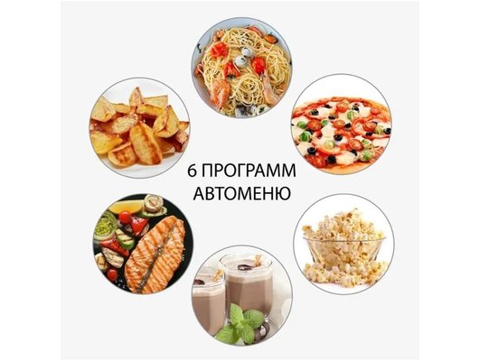 Микроволновая печь Toshiba MW3-EM21PE(WH)