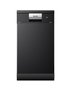 Посудомоечная машина TOSHIBA DW-10F4(B)-RU