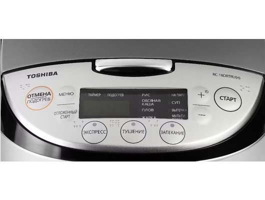 Мультиварка Toshiba RC-18DRTRU(H)