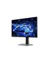 Монитор игровой TCL 25G64