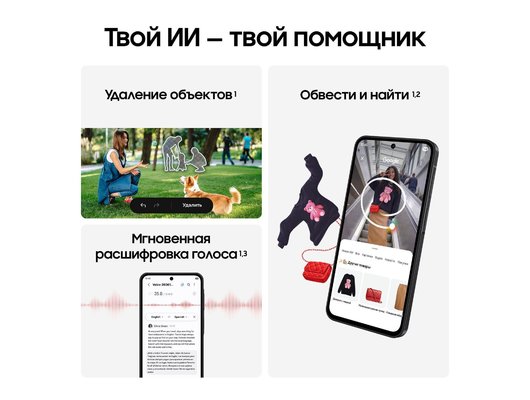 Смартфон Samsung Galaxy A27 6/128Gb SM-A276B черный