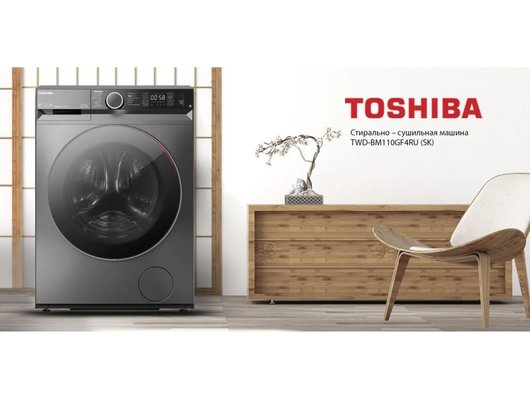 Стиральная машина TOSHIBA TWD-BM110GF4RU(SK)