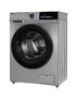 Стиральная машина TOSHIBA TW-BN90C4RU(SK) 8 кг 1400 об/мин инверторная с паром с дозагрузкой белья тихая умная