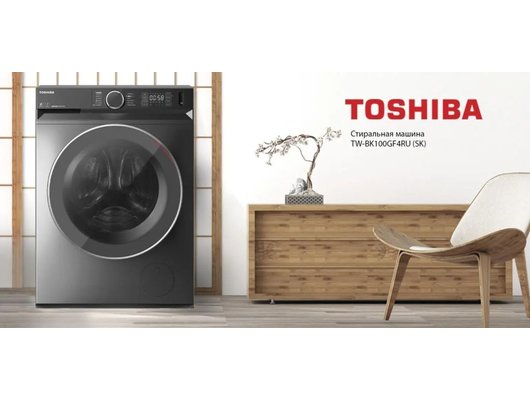 Стиральная машина TOSHIBA TW-BK100GF4RU(SK)