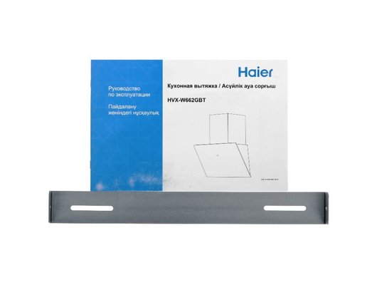 Вытяжка HAIER HVX-W662GBT