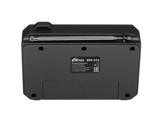 Радиоприемник Ritmix RPR-010