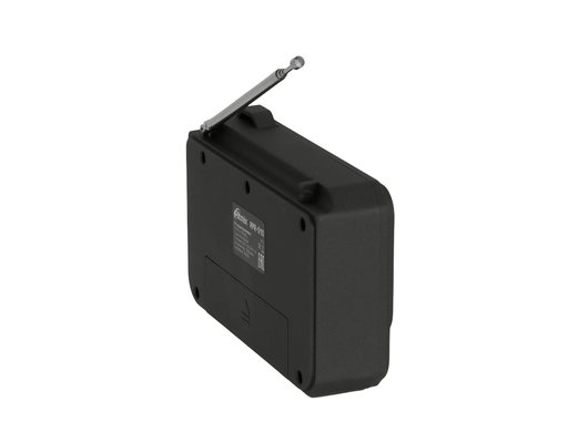Радиоприемник Ritmix RPR-010
