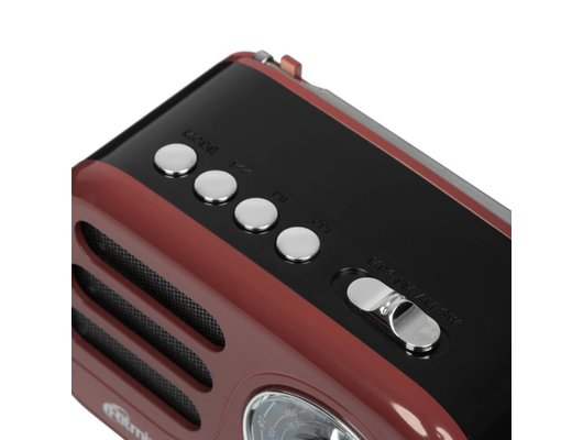 Радиоприемник Ritmix RPR-033 Шоколадный