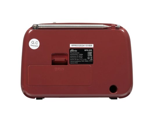 Радиоприемник Ritmix RPR-033 Шоколадный