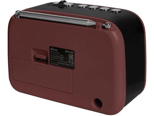 Радиоприемник Ritmix RPR-033 Шоколадный