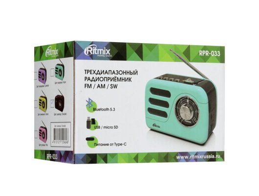Радиоприемник Ritmix RPR-033 Шоколадный