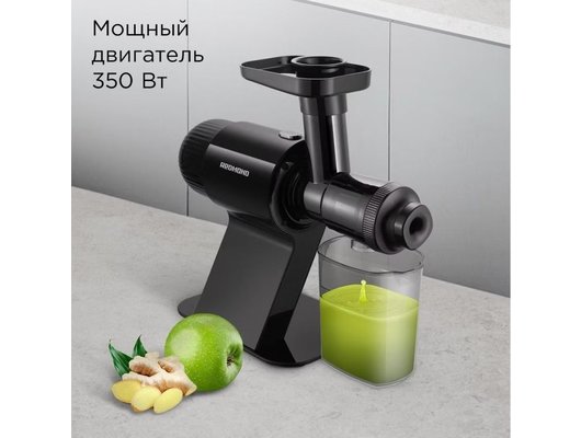Шнековая соковыжималка РЕДМОНД J1401 черный