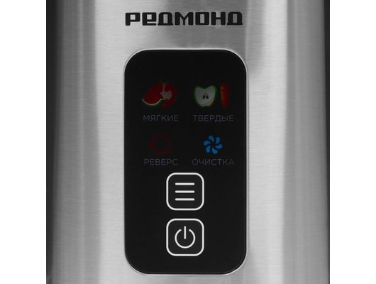 Шнековая соковыжималка РЕДМОНД J1408 черный/сталь