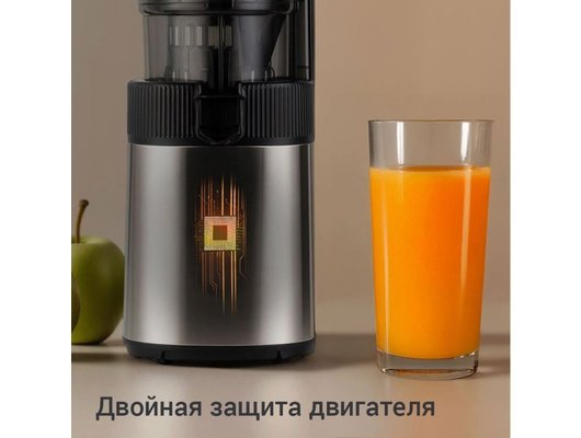 Шнековая соковыжималка РЕДМОНД J1408 черный/сталь