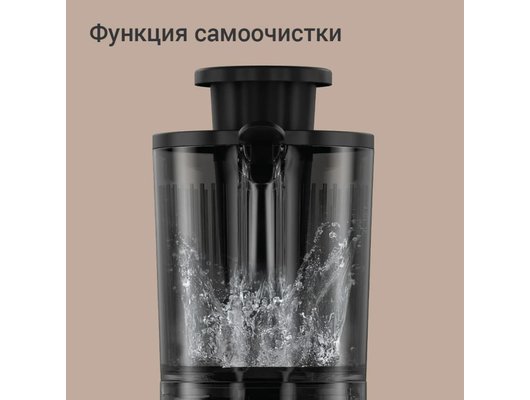 Шнековая соковыжималка РЕДМОНД J1408 черный/сталь