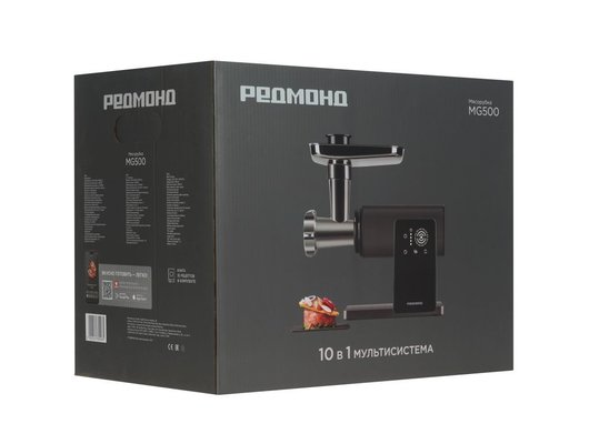 Мясорубка РЕДМОНД MG500 серый