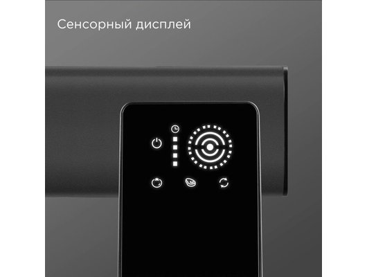 Мясорубка РЕДМОНД MG500 серый