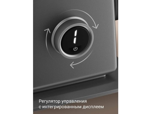 Мясорубка РЕДМОНД MG503 серый