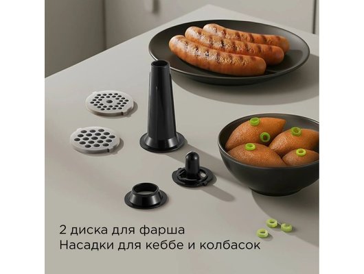 Мясорубка РЕДМОНД MG504 черный/сталь