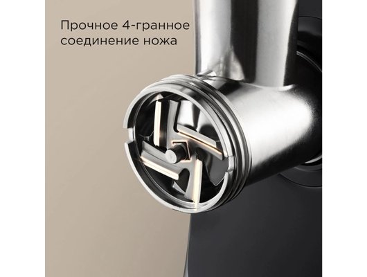 Мясорубка РЕДМОНД MG504 черный/сталь