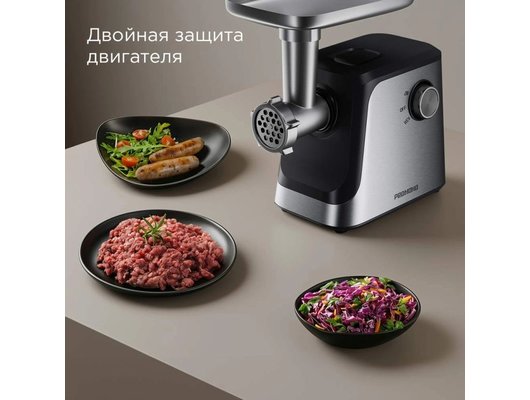 Мясорубка РЕДМОНД MG504 черный/сталь