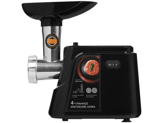 Мясорубка РЕДМОНД RMG-1246 черный