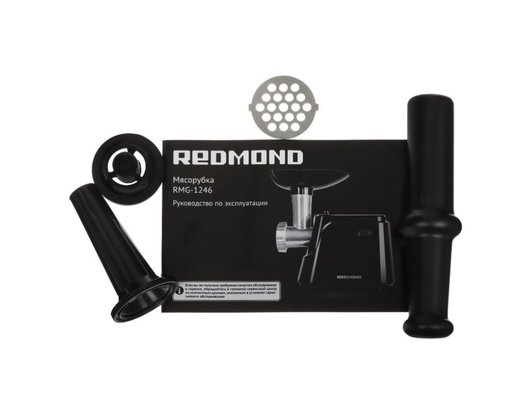 Мясорубка РЕДМОНД RMG-1246 черный