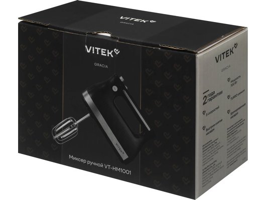Миксер VITEK Gracia VT-HM1001 черный/стальной