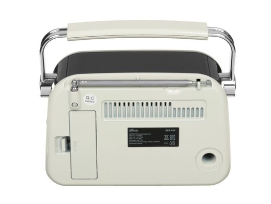 Радиоприемник Ritmix RPR-045 Белый