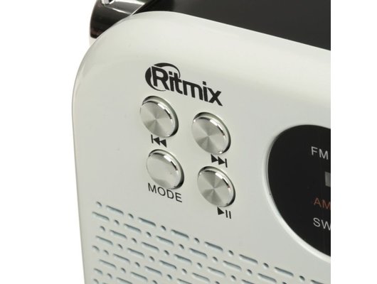 Радиоприемник Ritmix RPR-045 Белый