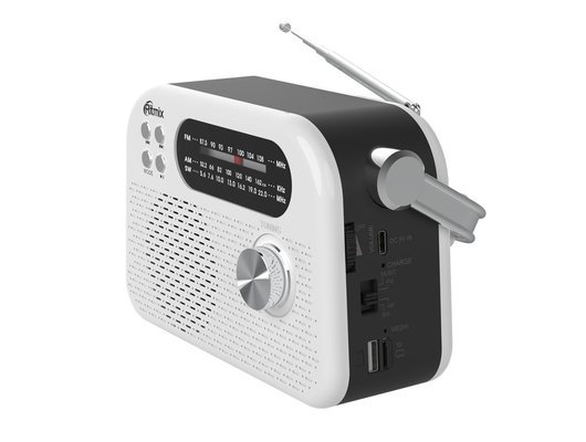 Радиоприемник Ritmix RPR-045 Белый