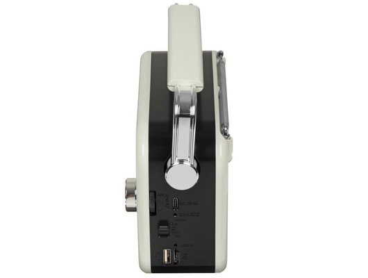 Радиоприемник Ritmix RPR-045 Белый