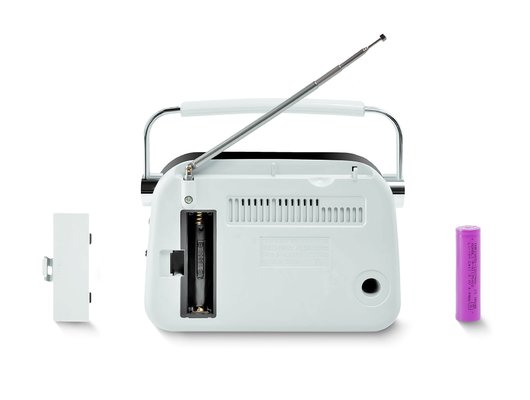 Радиоприемник Ritmix RPR-045 Белый