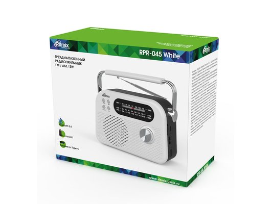 Радиоприемник Ritmix RPR-045 Белый