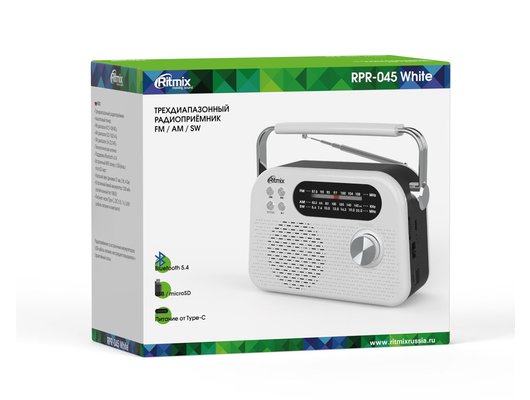 Радиоприемник Ritmix RPR-045 Белый
