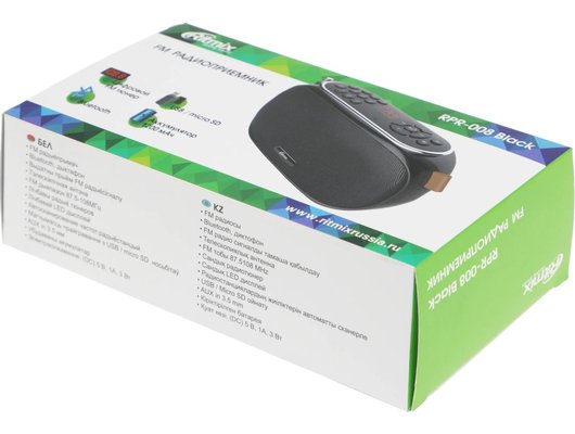 Радиоприемник Ritmix RPR-008 Черный