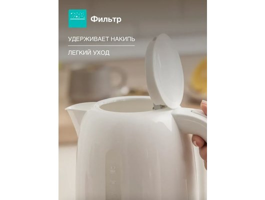 Чайник электрический GORENJE K17W контроллер STRIX