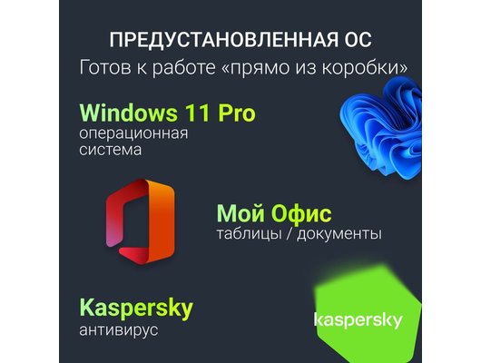 Ноутбук Digma Nova 15/DN15R5-ADXW13/Ryzen 5-3500U/16Gb/512Gb/15,6 FHD IPS/Win11Pro серый