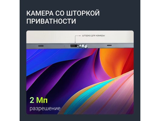 Ноутбук Digma Nova 15/DN15R5-ADXW13/Ryzen 5-3500U/16Gb/512Gb/15,6 FHD IPS/Win11Pro серый