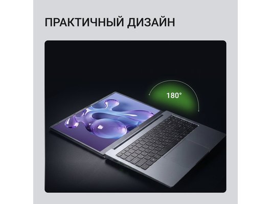 Ноутбук Digma Nova 15/DN15R5-ADXW13/Ryzen 5-3500U/16Gb/512Gb/15,6 FHD IPS/Win11Pro серый