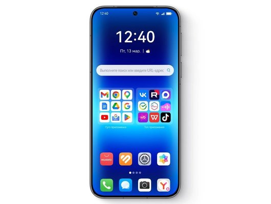 Смартфон Huawei Pura 90s Pro 12/256Gb Black (MLN-LX9)