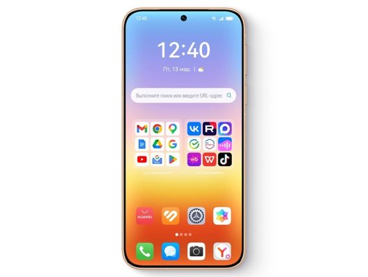 Смартфон Huawei Pura 90s Pro 12/256Gb Orange (MLN-LX9)