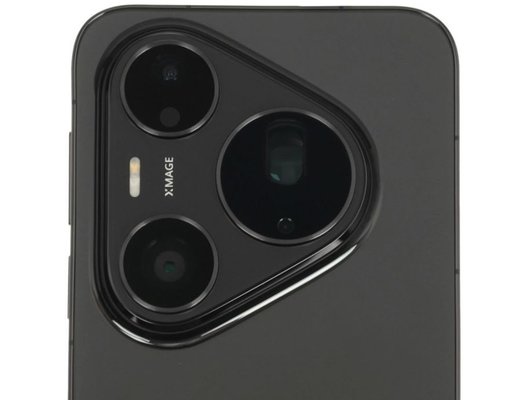 Смартфон Huawei Pura 90s Pro Max 12/256Gb Black