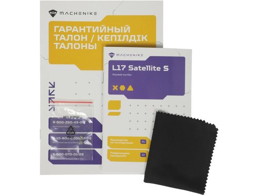 Ноутбук игровой Machenike L17 Satellite S/JJ00GX00JRU/Core i5-12450H/16Gb/512Gb/17.3 FHD 144Hz/RTX 3050 4 Gb/DOS